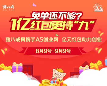 原版东方设计大学毕业证【degxx.com】