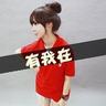 原版西北农林科技大学文凭学位【degxx.com】