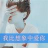 办理高仿克莱蒙特·马基那学院文凭【degxx.com】