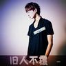 一比一原版乌隆他尼皇家大学文凭学位【degxx.com】
